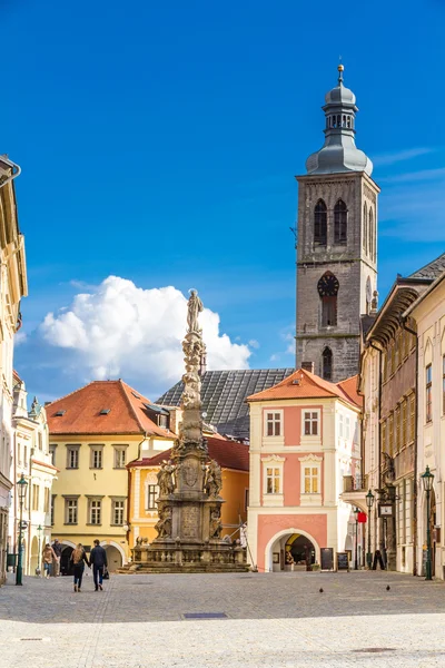 Fountain,Church Tower And Old Buildings-Kutna Hora — Stock Photo, Image