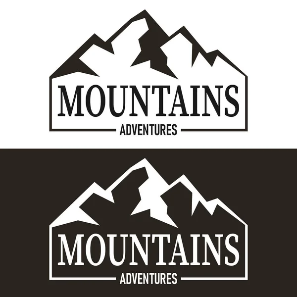 Vorlage Mountain Logo Set für Ihre Reise — Stockvektor