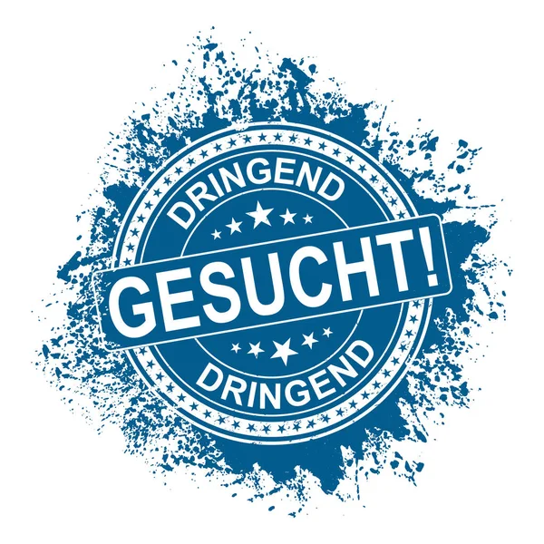 ドイツのDRINGEND GESUUTで必要とされる緊急性白い背景に赤いゴムスタンプ — ストックベクタ