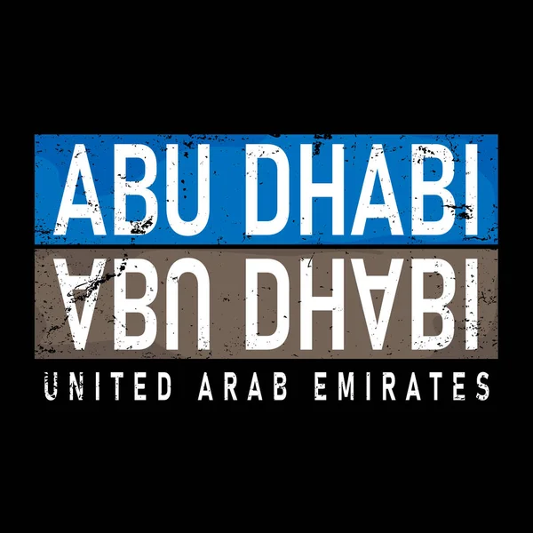 Abu Dhabi. Kolorowy baner tekstowy typografii. Projekt wektora programu Word abu dhabi — Wektor stockowy
