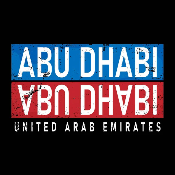 Abu Dhabi. Kolorowy baner tekstowy typografii. Projekt wektora programu Word abu dhabi — Wektor stockowy