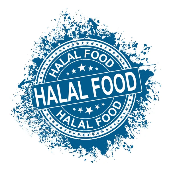 Ελαστική σφραγίδα με κείμενο Halal Τροφίμων, εικονογράφηση — Φωτογραφία Αρχείου