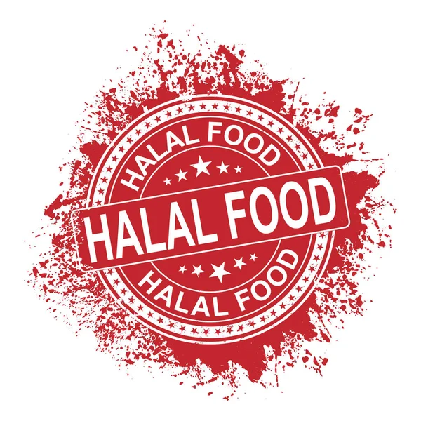 Κόκκινο καουτσούκ σφραγίδα με κείμενο Halal Τροφίμων, εικονογράφηση — Φωτογραφία Αρχείου