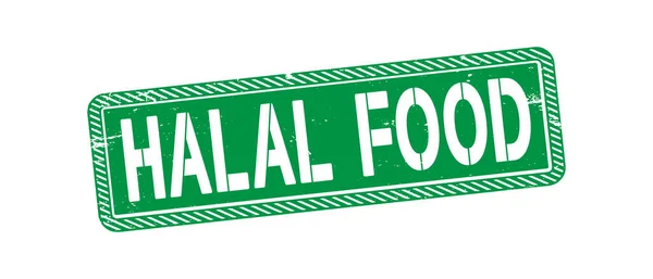 Halal τροφίμων πλατεία vintage grunge απομονωμένη πινακίδα σε λευκό — Διανυσματικό Αρχείο