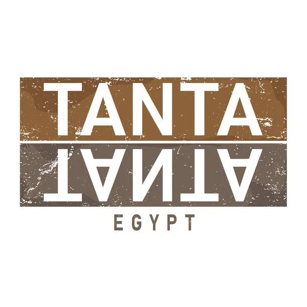 Sign tanta stad Egypte, vector kunst afbeelding illustratie — Stockvector