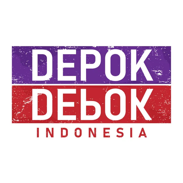 Depok Indonesia City Vector Illustration (dalam bahasa Inggris). Business Travel and Concept dengan logo Modern - Stok Vektor