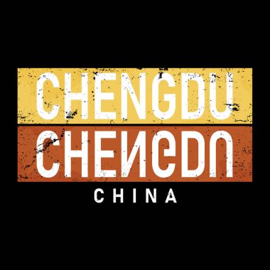 Çin 'in geometrik ve yenilikçi kültüründe renkli vektör logosu Chengdu şehri.