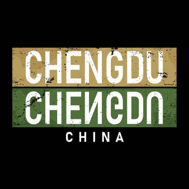 Çin 'in geometrik ve yenilikçi kültüründe renkli vektör logosu Chengdu şehri.