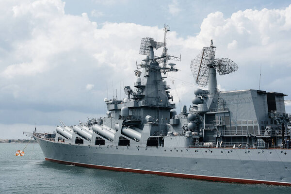 Modern ships of the Navy lined up for the festive parade. Modern ships of the Navy.