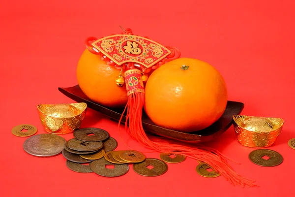 Oranje voor Chinees Nieuwjaar — Stockfoto