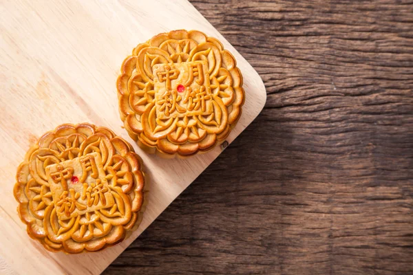 Moon cakes for Mid-Autumn fastival — Stock Photo, Image
