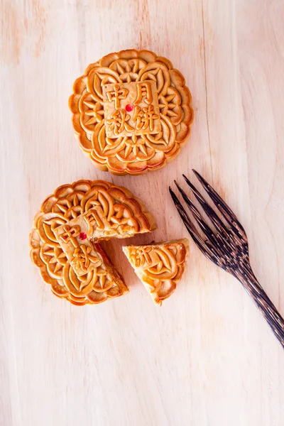 Mooncake 중추 절 fastival에 대 한 — 스톡 사진