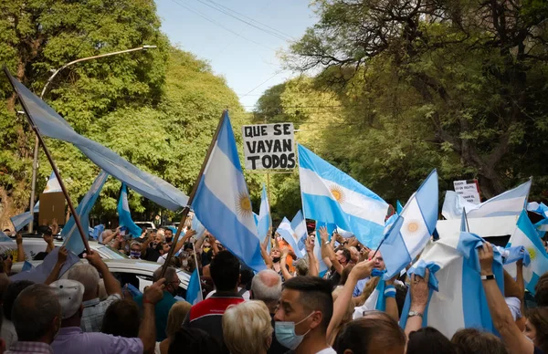 2021 Mendoza Argentina Cartel Que Dice Fuera Con Todos Durante —  Fotos de Stock