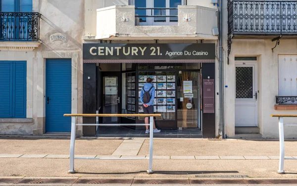 Century 21 Магазин Century 21 Магазин