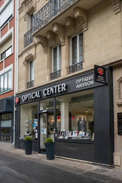 Optical Center Logo View Front Store Fachada Tienda Francesa Con — Foto de Stock