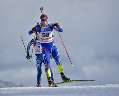 Cheile Gradistei, Roamania - 24 Ocak: IBU gençlik ve Junior Dünya Şampiyonası Biatlon bilinmeyen copetitor 24 Ocak 2016 02 Şubat 2016 yılında Cheile Gradistei, Romanaia için 