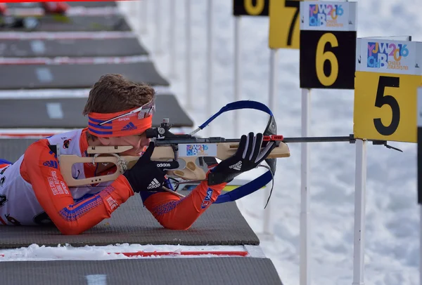 Cheile Gradistei, Roamania - 24. ledna: Neznámý závodník v Ibu mládež & Junior Světové mistrovství Evropy v biatlonu 24. ledna 2016 na 02 únor 2016, v Cheile Gradistei, Romanaia — Stock fotografie