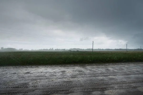 Dunkle Wolken Und Regen Über Dem Land Dramatischer Himmel Epische — Stockfoto