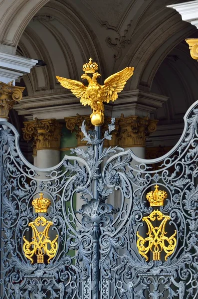 Golden Double Headed Eagle Ceremonial Front Gate Winter Palace Saint — Stock Photo, Image