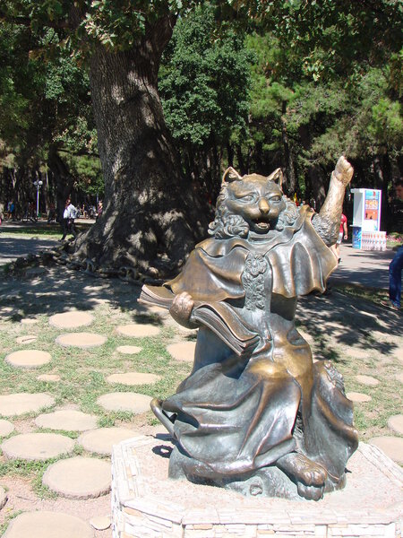 GELENDZHIK, RUSSIA -  AUGUST 28, 2011: Photo of Cat scientist.