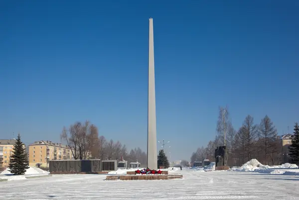 Нижній Тагіл, Російська Федерація - 9 березня 2016: Фото слави меморіальну територію. — стокове фото