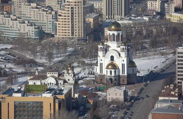 Yekaterinburg Rússia Março 2016 Edifícios Com Arquitetura Estilo Diferentes Centro — Fotografia de Stock