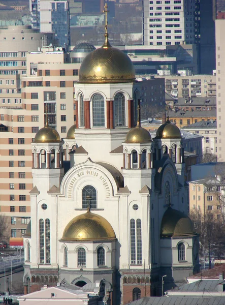 Yekaterinburg Rússia Fevereiro 2012 Edifícios Com Arquitetura Estilo Diferentes Centro — Fotografia de Stock