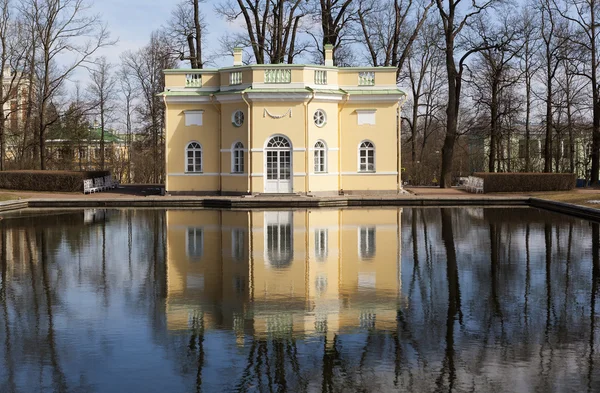 Pavilion "Upper bath". City Pushkin. (Tsarskoye Selo), St. Petersburg. Russia. Royalty Free Stock Images