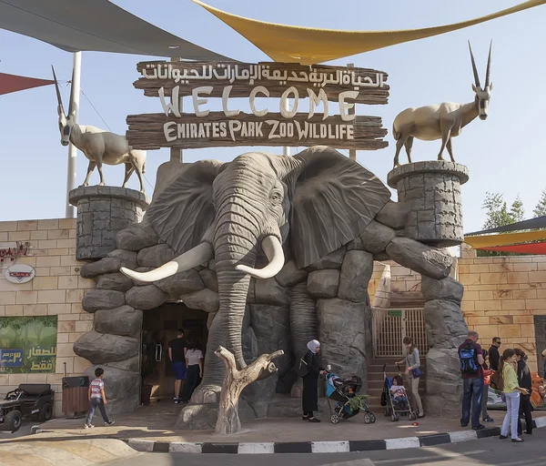 Abu Dhabi, Emiratos Árabes Unidos - 22 de diciembre de 2014: Foto del parque zoológico de Ain del Al. —  Fotos de Stock