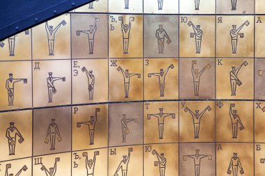 Semaphore alfabesi. Koramiral Makarov 'un tematik alanı. Rus donanmasının kahramanları sokağı. Müze ve Tarihi Park 