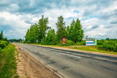 Giriş çeliği. Velizh şehri, Smolensk bölgesi. Çekim tarihi: 11 Temmuz 2020