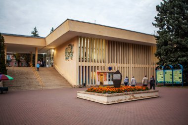 Merkezi içki galerisi. Pyatigorsk 'ta. Stavropol bölgesi. Çekim tarihi 5 Ekim 2020