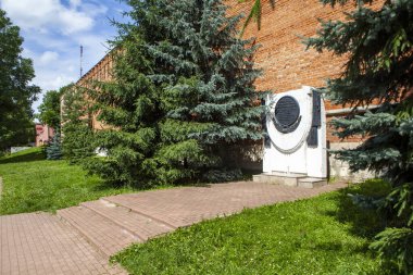 1812 Vatansever Savaşı 'ndaki partizanların anısına. Smolensk 'te. Çekim tarihi: 10 Temmuz 2020