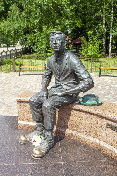 Demidov Ryssland Juli 2020 Monument Över Nikulin — Stockfoto