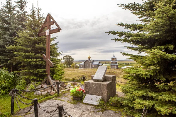 Memorial Sign Memorial Stone Hill Which Apostle Andrew Hoisted Cross — Foto de Stock