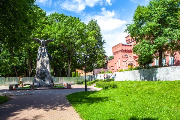 Museum Smolensk Regio Tijdens Grote Patriottische Oorlog Het Monument Dankbaar — Stockfoto