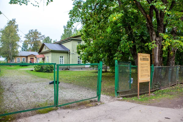 Haus Museum Von Nekrassow Die Stadt Chudovo Gebiet Nowgorod Russland — Stockfoto