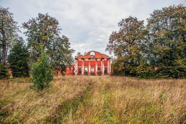 Scenic View Old Brick Building Ruins — Stock Photo, Image