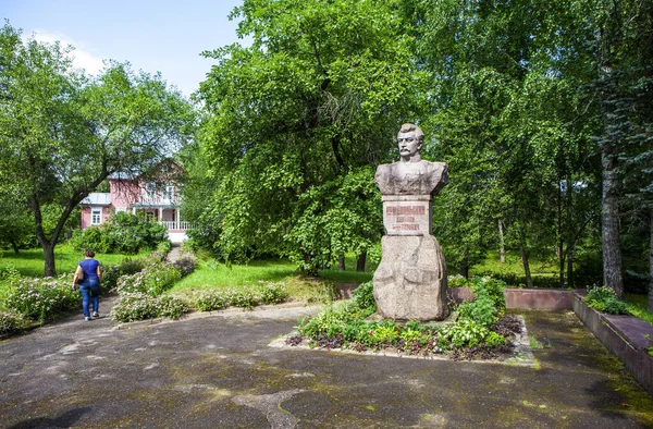 Pomnik Dom Muzeum Przhevalsky Wioska Przhevalskoe Obwód Smoleński Rosja Data — Zdjęcie stockowe