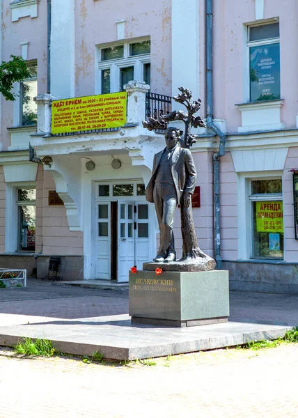 Şair Mikhail Isakovsky Nin Anıtı Smolensk Çekim Tarihi Temmuz 2020 — Stok fotoğraf