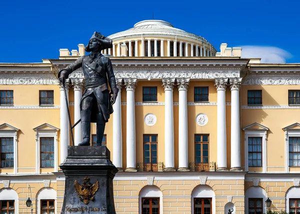Pavlovsk Rússia Agosto 2020 Foto Monumento Imperador Paulo — Fotografia de Stock