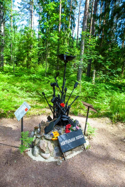 Denkmal Neutraler Streifen Denkmal Und Historische Region Kuuterselk 1944 Lebyazhye — Stockfoto