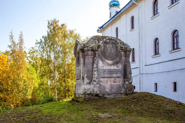 Stone Chapel Crypt Grave Polovtseva Nee Tatishcheva John Theological Cheremenets — Stock Photo, Image