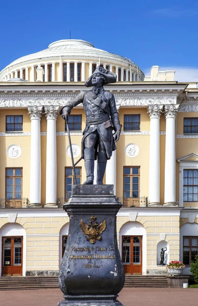 Pavlovsk Rússia Agosto 2020 Foto Monumento Imperador Paulo — Fotografia de Stock