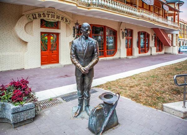 Skulptur Kisa Vorobjaninov Pjatigorsk Stavropolregionen Ryssland Datum För Fotografering Oktober — Stockfoto