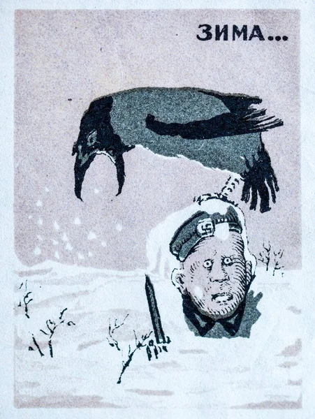 冬のテーマイラスト雪の中のカササギと男 — ストック写真