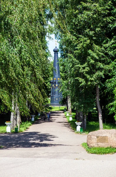 Monument Aux Défenseurs Smolensk 1812 Jardin Lopatinsky Smolensk Russie Date — Photo