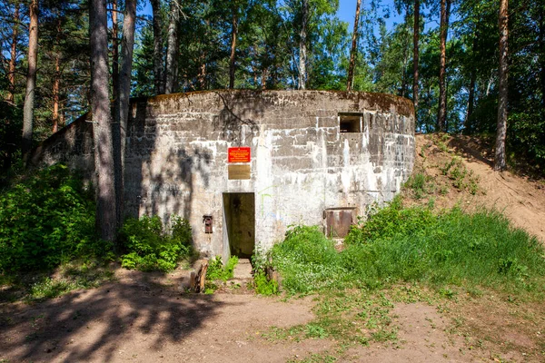 Etäisyysmittari Fort Krasnaya Gorka Asutus Fort Krasnaya Gorka Lomonosov Piiri — kuvapankkivalokuva