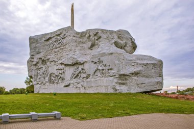 Ana anıt 