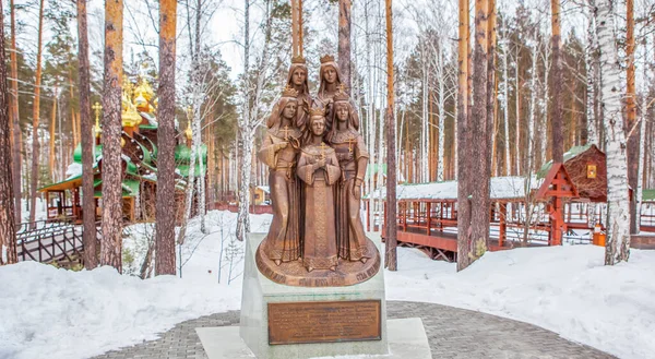 Ganina Yama Rusia Marzo 2014 Foto Monumento Los Hijos Del — Foto de Stock